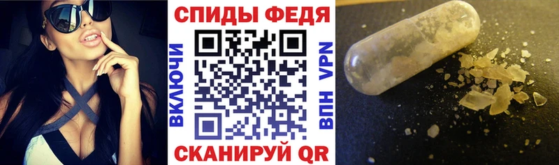 Amphetamine 98% Струнино