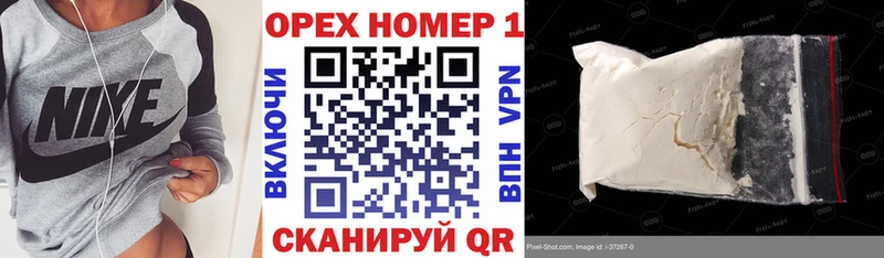 Кокаин 98%  Струнино 