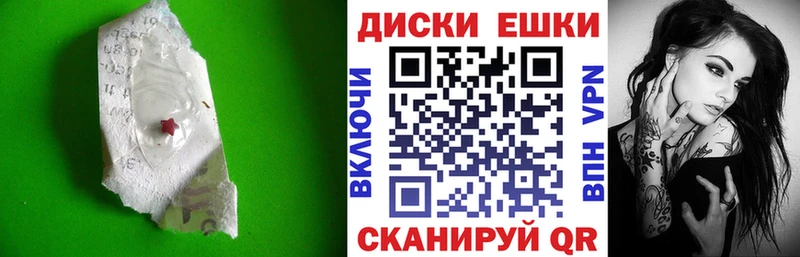 сколько стоит  мега онион  Экстази VHQ  Струнино 