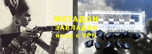 гашиш Лагань