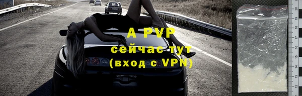 mix Лабытнанги