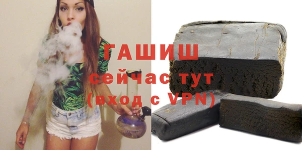 дурь Ладушкин