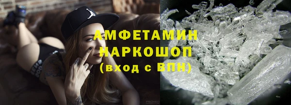 mix Лабытнанги