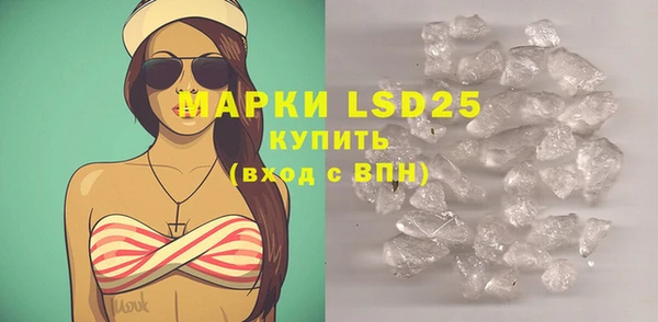 дурь Ладушкин