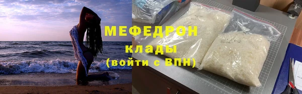 гашиш Лагань
