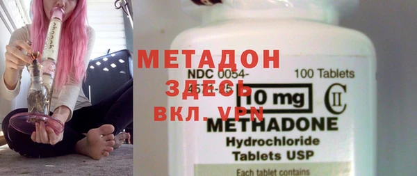 гашиш Лагань