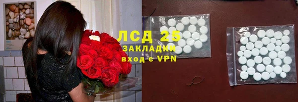 дурь Ладушкин