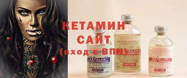 гашиш Лагань