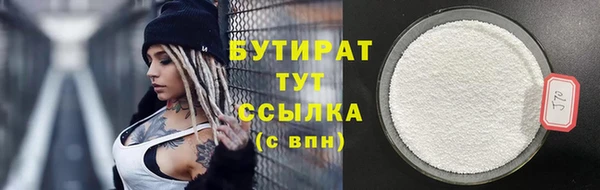 дурь Ладушкин