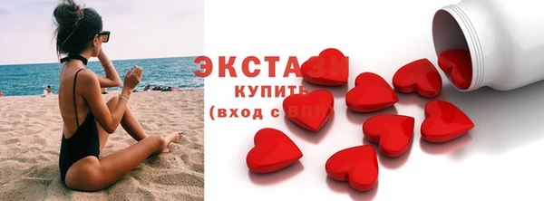 mix Лабытнанги