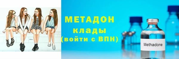 гашиш Лагань