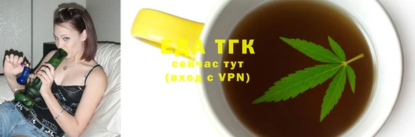 mix Лабытнанги