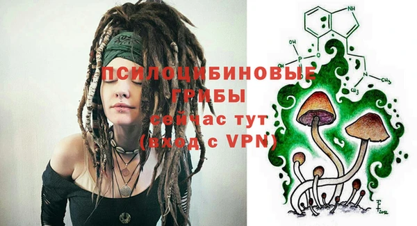 гашиш Лагань