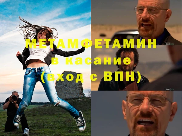 mix Лабытнанги