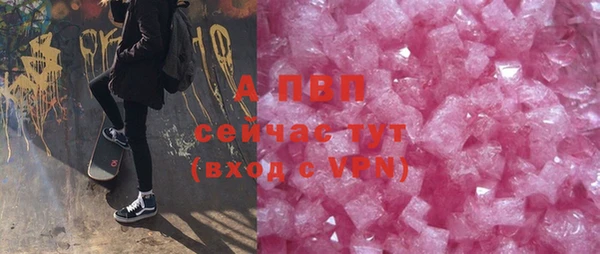 гашиш Лагань