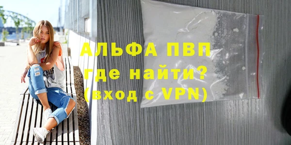дурь Ладушкин