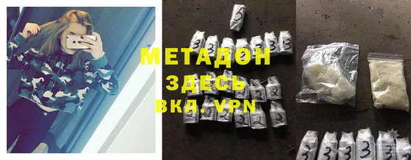 mix Лабытнанги