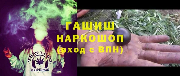 mix Лабытнанги
