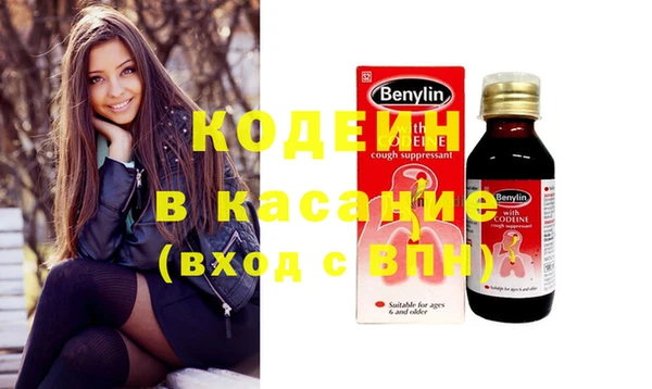 гашиш Лагань