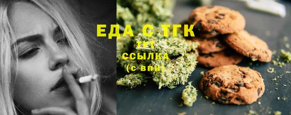 гашиш Лагань