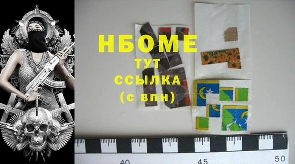 дурь Ладушкин