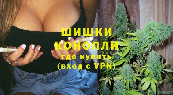 гашиш Лагань