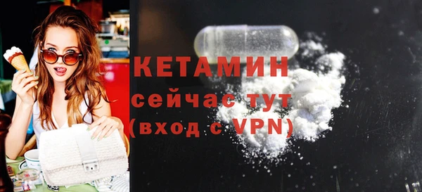 дурь Ладушкин