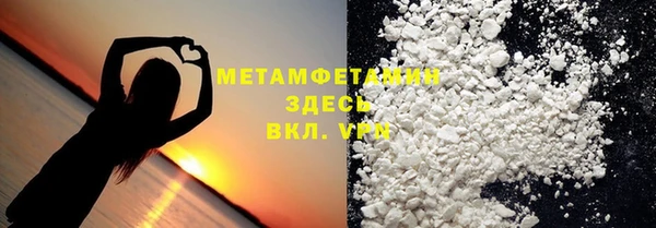 mix Лабытнанги