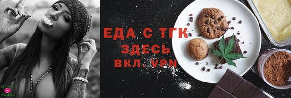 гашиш Лагань
