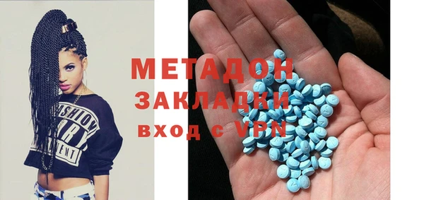 MESCALINE Кострома