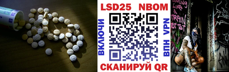 ЛСД экстази ecstasy  Струнино 