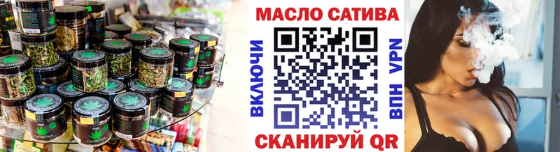 Дистиллят ТГК жижа  KRAKEN ONION  Струнино  купить наркотики цена 