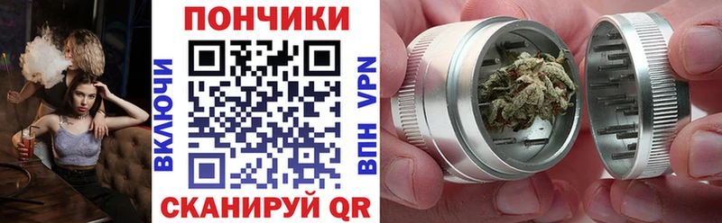 купить   Струнино  Марихуана THC 21% 